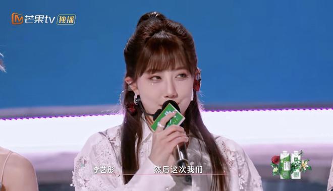 活赛将启：名额1位王蓉有望复活意义存疑CQ9电子游戏平台《乘风2025》复