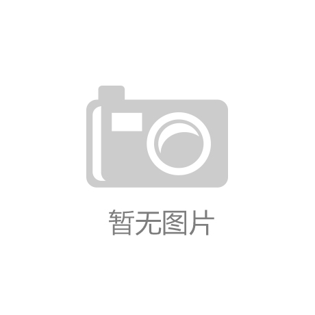 ⑨中国宠粮领军者破茧向“新”生CQ9电子